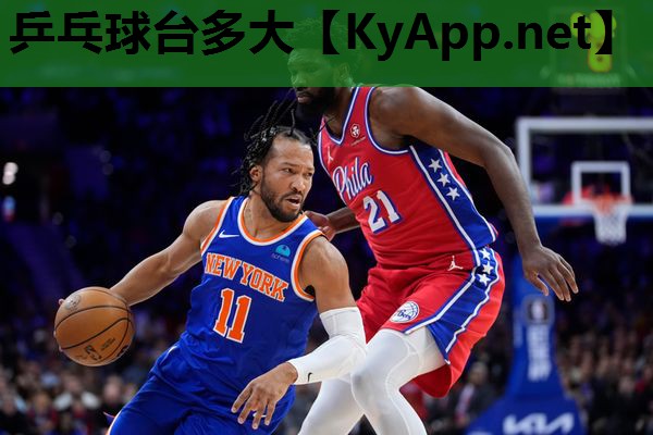乒乓球台多大 乒乓球台多大
